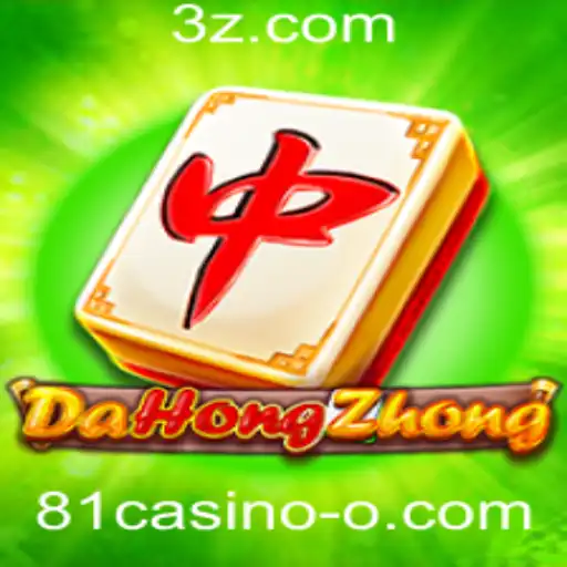 Descubra o Fascinante Jogo DaHongZhong no 81casino